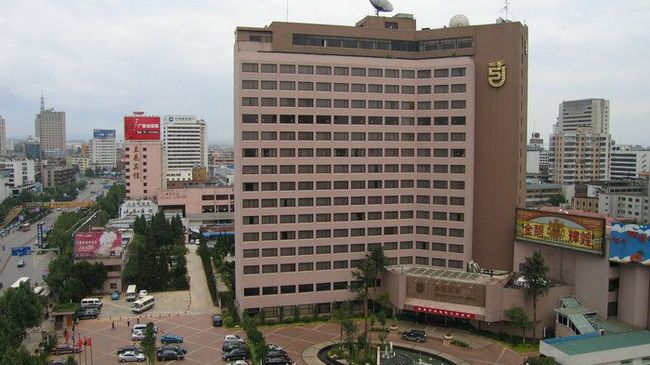 Golden Dragon Hotel Kunming Exterior foto